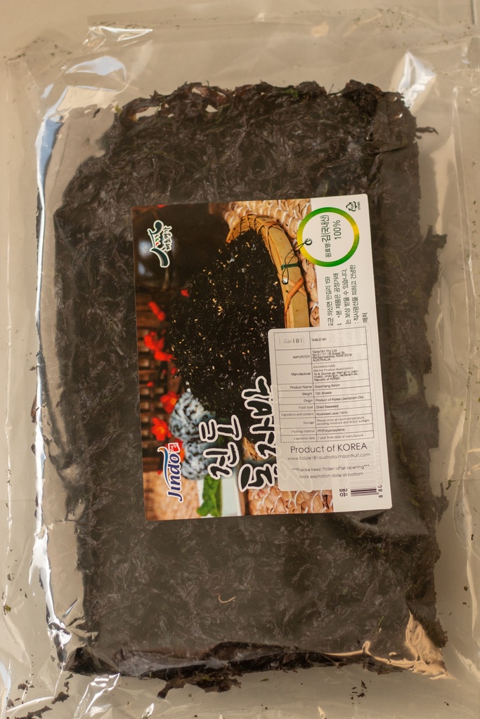 181 Doljaban (Block Laver) 120g