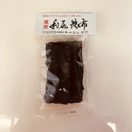 181 Rishiri (Kombu) 500g - 5YR