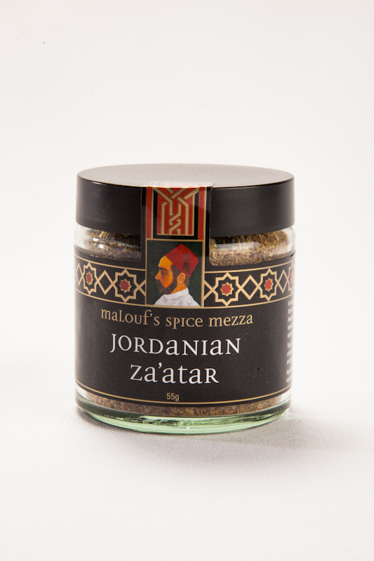 GM Jordanian Za'atar 55g