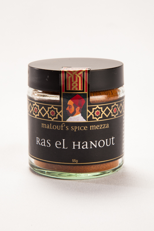 GM Ras el Hanout 55g