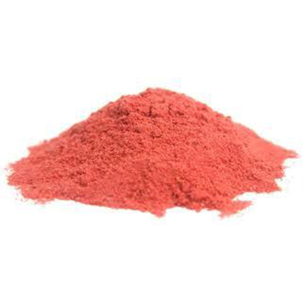 II Blood Orange Powder 200g