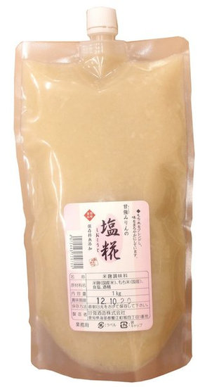 JA Shio Koji 1kg