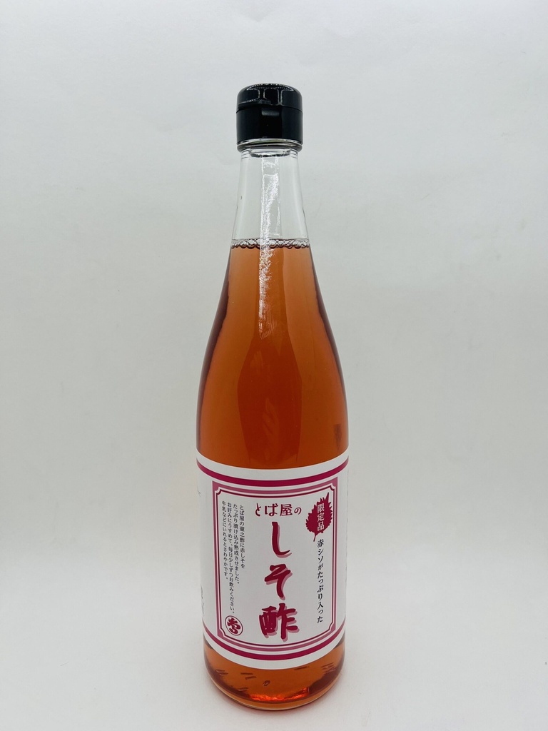 JA Shiso Vinegar 720mL