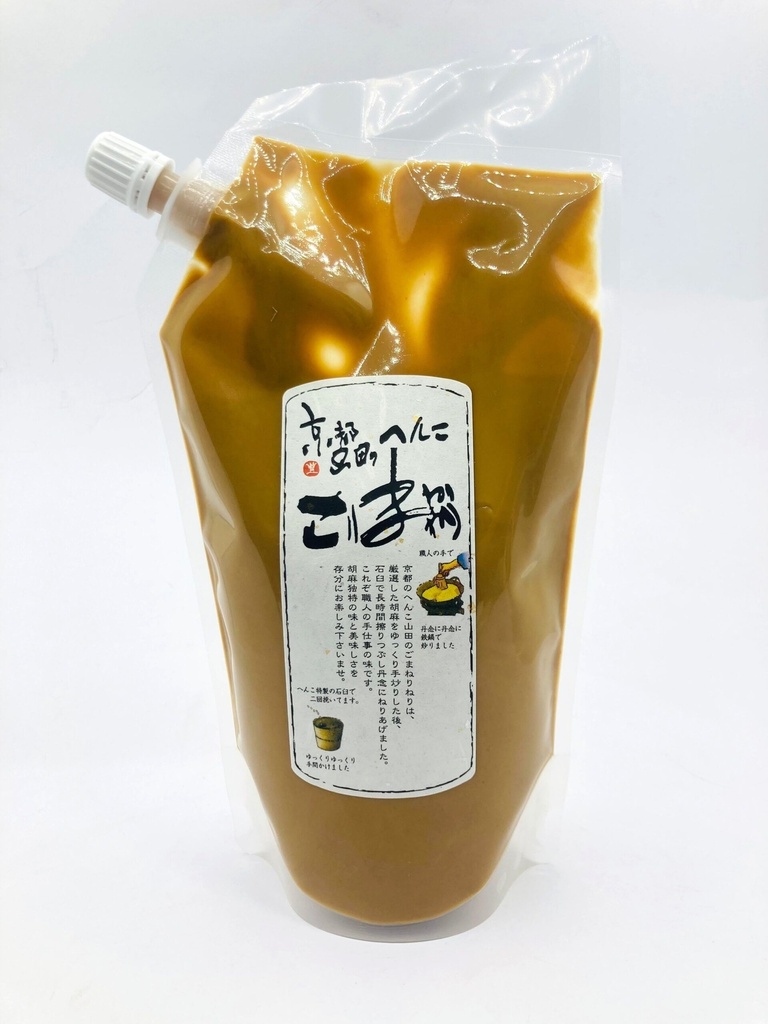 JA White Sesame Paste 500g - NEW