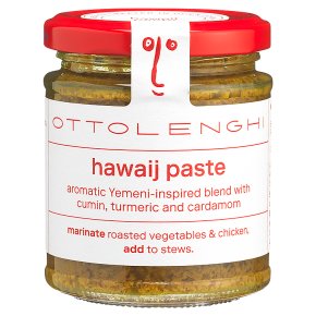 OTL Hawaij Paste 170g